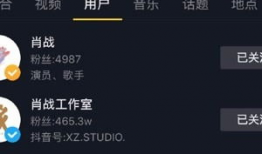 今日热门吃瓜视频大全,笑料百出，精彩纷呈