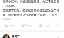 吃瓜榜单今日吃瓜,揭秘娱乐圈最新热点事件