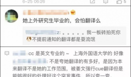 杭州今日吃瓜新闻直播在哪看,锁定这些平台，不错过精彩瞬间