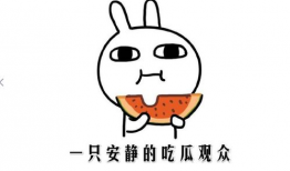 今日吃瓜最新事件新闻,最新吃瓜事件揭秘